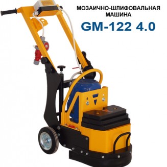 Машина мозаично-шлифовальная Сплитстоун GM-122 (4) Машина мозаично-шлифовальная Сплитстоун GM-122 (4)