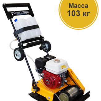 Виброплита VS-245E6 СПЛИТСТОУН