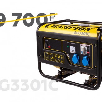 Генератор CHAMPION GG3301C Генератор CHAMPION GG3301C