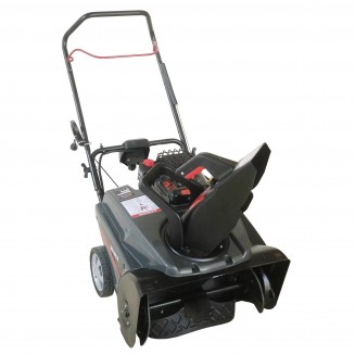 Снегоуборщик EVOline SBG 560 BE Снегоуборщик EVOline SBG 560 BE