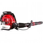 Бензиновый ранцевый воздуходув GEOS Max BPB 580