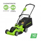 Газонокосилка Greenworks GD40LM16Xk4 Gen 2, 40v, 41 см, в комплекте с АКБ 4 А·ч и ЗУ (аккумуляторная)