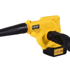 Воздуходувка аккумуляторная Huter CB-20/2Li EA+