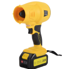 Воздуходувка аккумуляторная CB-20Li-ST EA+ Huter