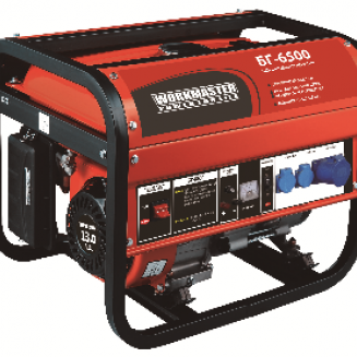 Генератор WorkMaster БГ-8500 Генератор WorkMaster БГ-8500