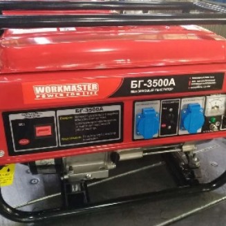 Генератор WorkMaster БГ-3500АE1 Генератор WorkMaster БГ-3500АE1