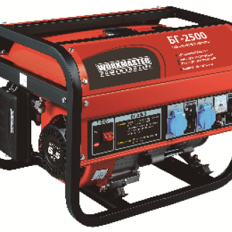 Генератор WorkMaster БГ-2500 Генератор WorkMaster БГ-2500