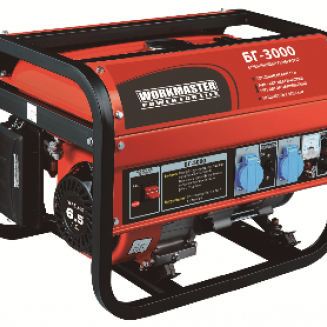 Генератор WorkMaster БГ-3000 Генератор WorkMaster БГ-3000