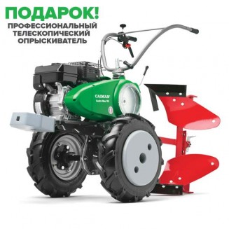 Мотоблок бензиновый Caiman QUATRO MAX 60S Plow2 TWK+ Мотоблок бензиновый Caiman QUATRO MAX 60S Plow2 TWK+