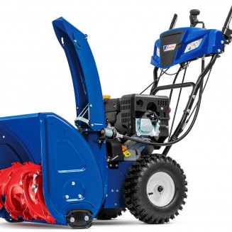 Снегоуборщик MasterYard MV 8524 RE Снегоуборщик MasterYard MV 8524 RE