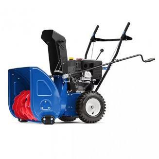 Снегоуборщик MasterYard MX 7522R Снегоуборщик MasterYard MX 7522R