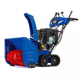 Снегоуборщик MasterYard MV 26530 RET Снегоуборщик MasterYard MV 26530 RET