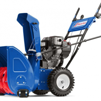Снегоуборщик MasterYard ML 7522 Снегоуборщик MasterYard ML 7522